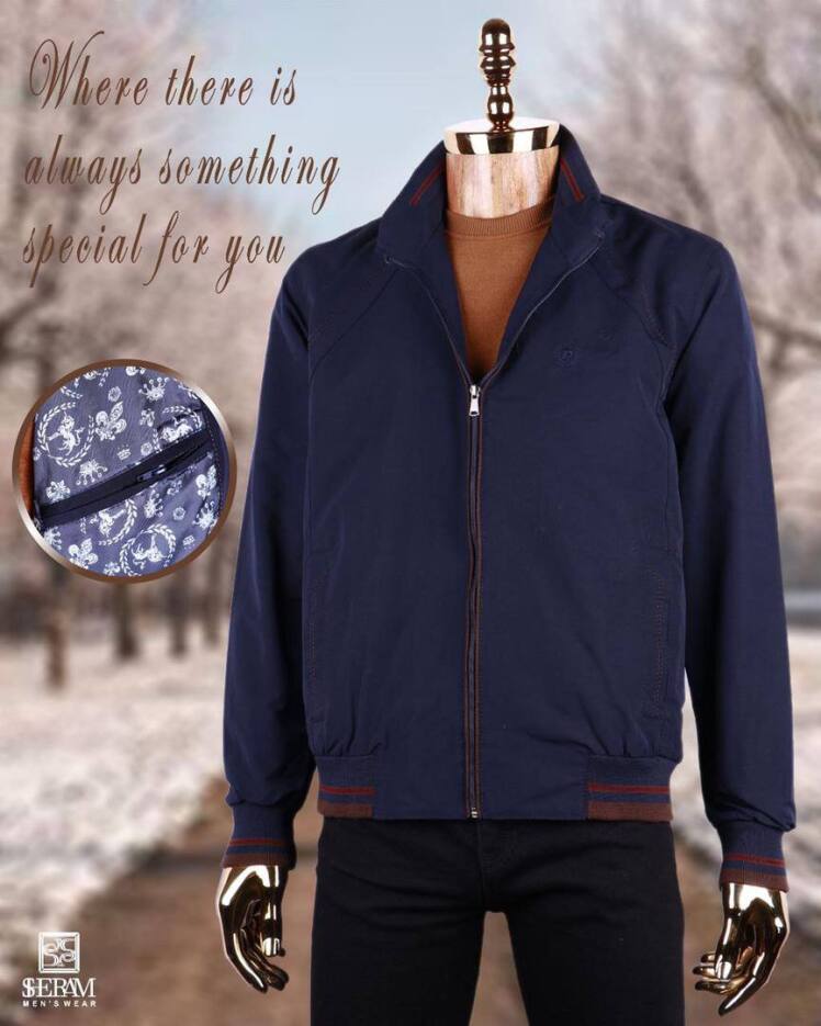 بهاره تک رو