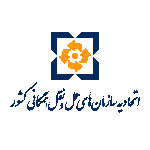 لوگوی سازمان حمل ونقل